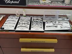 -茂昌眼镜(龙之梦购物中心店)