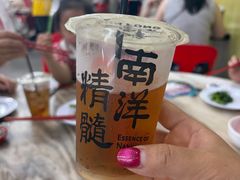 -新峰肉骨茶(总店)