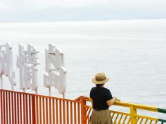 -南诏风情岛