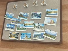 -云海肴·汽锅鸡·云南菜(苏州中心店)
