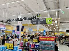 -Big C (拉查丹利店)