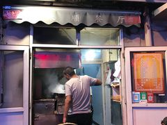 门面-同来顺烧烤餐厅(哈尔滨道店)