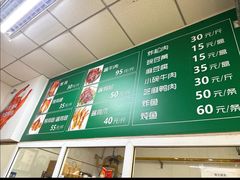 -大益烤鸡