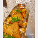 花都有家｜亚叻｜东南亚美食餐室