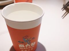 -麻六记(新天地店)