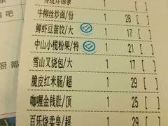 -百乐门喜宴(海珠广场华厦店)