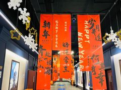 -华美影城(马栏广场店)