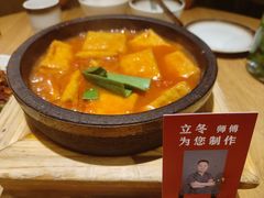 -米店·云南菜(南门店)
