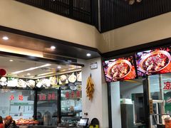 -令氏家外家岐山面(火炬路店)