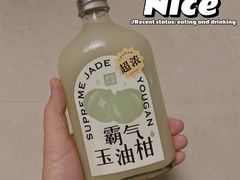 -奈雪的茶(东莞汇一城店)