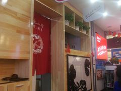 门面-周鱼小馆石锅酸菜鱼(活力汇店)