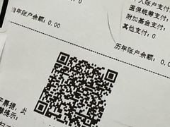 -上海交通大学医学院附属仁济医院(南院)