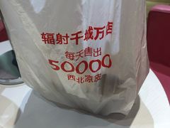 -凯德广场(金牛店)