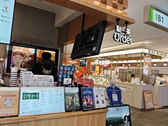 -霸王茶姬(上海静安大悦城店)