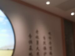 -老娘舅(吴山路店)