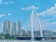 -后海彼岸花园餐厅