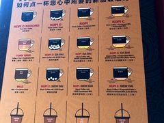 -南洋老咖啡(牛车水店)
