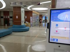 -美年大健康(埌东分院)