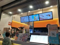 -CoCo都可(小吕宋店)