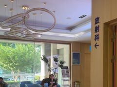 -合肥美奥口腔·种植矫正中心(政务院)