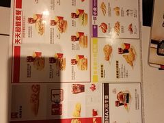 -麦当劳(轻轨曹杨路店)