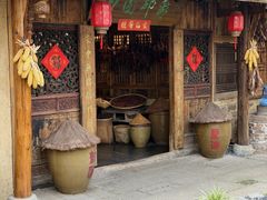 -田园印象·成都土菜院子(华阳店)