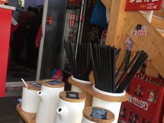 -好面道大肠面(中华路店)
