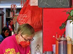 -胡椒猪肚汤(康王店)