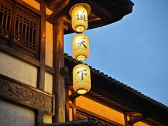 -茅山东方盐湖城景区