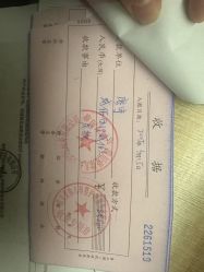 点击看大图 -爱弥儿月子中心(省医院店)