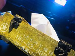 -西街夜油条·麻团包乌饭