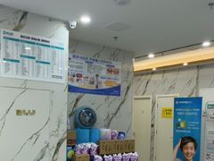 -雅仕口腔(后沙峪店)