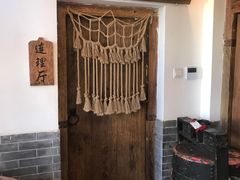 -芝麻花餐厅(祁家豁子店)