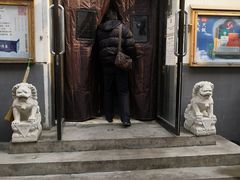 -北京佛教居士林