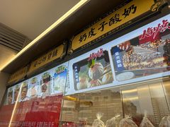 -紫光园·烤鸭(定慧桥店)