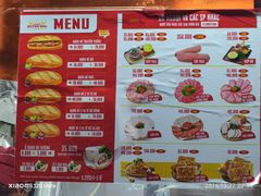 -Bánh Mì Huynh Hoa