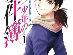 -学习谷日语培训日本留学·多语种外语教学(海淀人大分部)