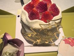 -小苍兰风铃草蛋糕甜品(沈阳店)