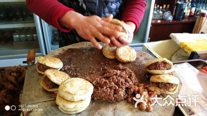 正宗闫家驴肉火烧老店-图片-容城县美食-大众点评网