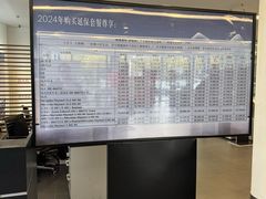 -上海可达汽车销售服务有限公司