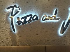 -必胜客(安吉浙北店)