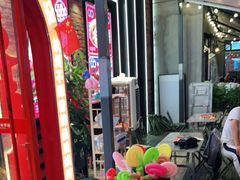 -阿三烧烤·生蚝(超级会员店拓峰店)