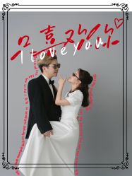 -布丁婚纱摄影工作室