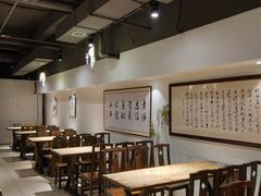 大堂-素清香(解放路店)