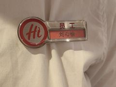 -海底捞火锅(八佰伴店)