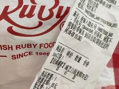 -红宝石·鲜奶小方·海派西点房(南丹店)