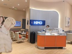 -海马体照相馆(成都来福士广场店)