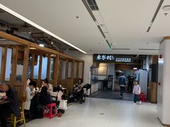 -袁家村关中印象体验地(大唐不夜城店)