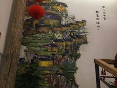 -金苑酒家·客家菜·广东老字号(万象店)