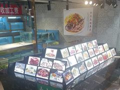 -阿红私房菜